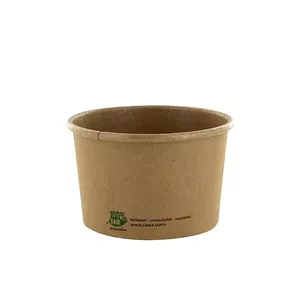 Disposable cup Papstar 87264 230 ml Cardboard