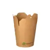 одноразовый контейнер для хранения пищи Papstar 87270 Photo 3