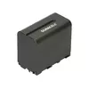 Videokameru akumulators Duracell DRSF970 Photo 2