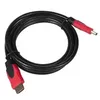 HDMI kabelis MACLEAN MCTV-706 1.8 m Photo 3