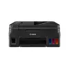 Canon PIXMA G4511 MegaTank 2316C023 Photo 3
