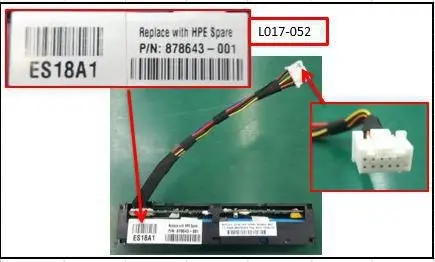 Akumulators HP 96W Megacell 878643-001 —