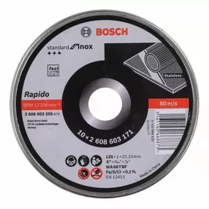Пила дисковая Bosch WA 60 T BF 12.5 см