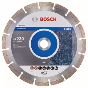 Пила дисковая Bosch 2 608 602 601 23 см