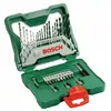 Urbum komplekts Bosch 33 gabalu X-Line Photo 2