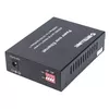 Медиа-конвертер Intellinet Gigabit PoE+ 1000Base-T на 1000Base-LX Photo 7