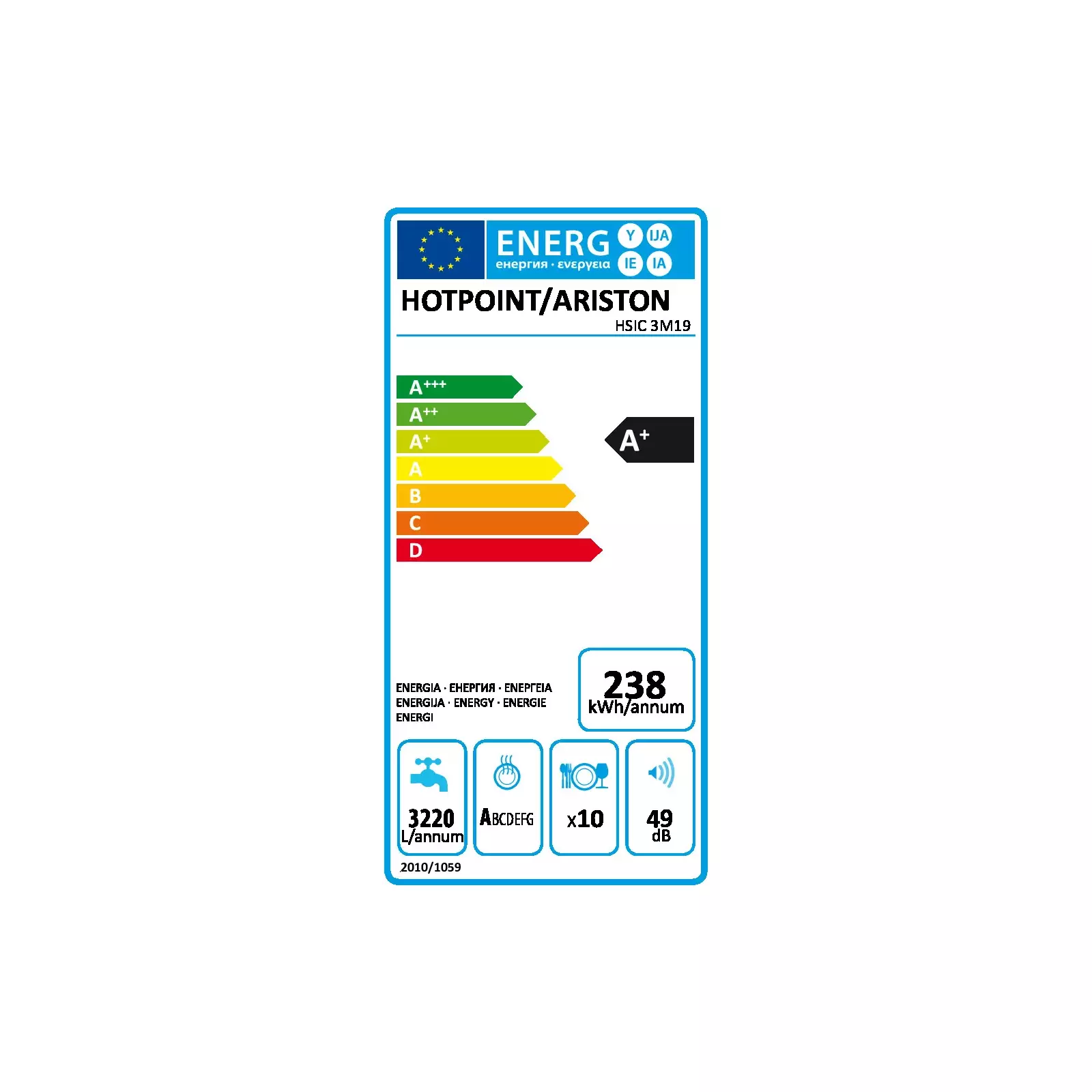 Hotpoint HSIC 3M19 Photo 3