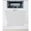 INDESIT DSIE 2B10 Photo 18