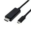 USB grafikas adapters ROLINE 11.04.5842 Photo 2