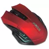 Pele SPEEDLINK Fortus Gaming Photo 2