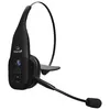 Jabra 203660 Photo 3