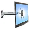 TV mount Ergotron 45-361-026 Photo 3