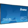 IIYAMA LH7510USHB-B1 Photo 2