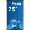 IIYAMA LH7510USHB-B1 Photo 7