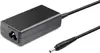 Power Adapter CoreParts MBXSA-AC0003 Photo 2
