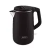 Elektriskā tējkanna Tefal 1.5 L 2400 W KO3718 Photo 2