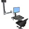 Sit-Stand Combo Extender Ergotron StyleView Photo 3