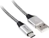 USB кабель Tracer TRAKBK46265 Photo 2