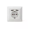 Safety socket Digitus DA-70613 Photo 4