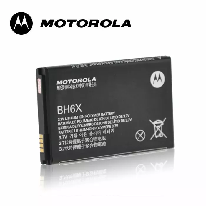 MOTOROLA BH6X Photo 1