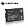 MOTOROLA BH6X Photo 1