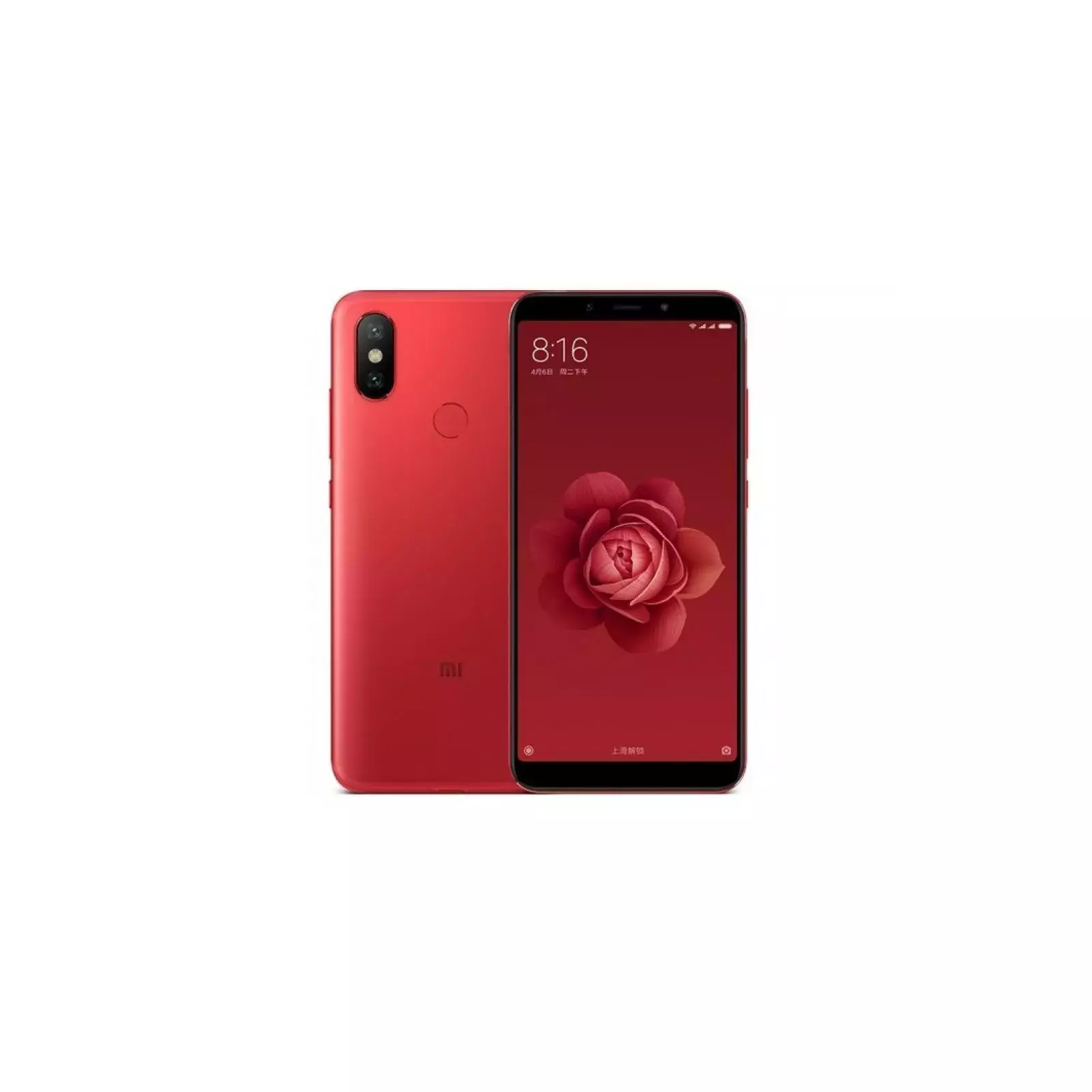 Xiaomi MZB6468EU Photo 1