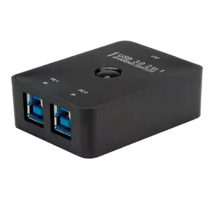 Data Switch VALUE 14.99.2015
