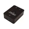 Data Switch VALUE 14.99.2015 Photo 2