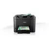 Daudzfunkcionālā ierīce Canon MAXIFY MB5450 Photo 3