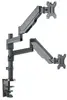 MANHATTAN desk mount Full Motion Gas Spring 2 screens Photo 2