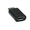 Cable Gender Changer VALUE 12.99.3191 Photo 2