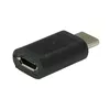 Cable Gender Changer VALUE 12.99.3191 Photo 3