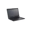 FUJITSU VFY:U7480MP584DE Photo 3