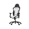 VERTAGEAR VG-SL2000_WBK Photo 2