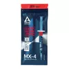 Thermal paste Arctic MX-4 2019 Edition Photo 2