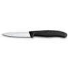 Paring knife Victorinox SwissClassic 6.7113.31 Photo 2
