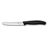 Paring knife Victorinox SwissClassic 6.7113.31 Photo 3