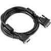 Trendnet TK-CD15 KVM kabelis Photo 2