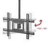 Ceiling mount MACLEAN MC-803 for 23–100" monitors Photo 5