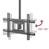 Ceiling mount MACLEAN MC-803 for 23–100" monitors Photo 14