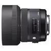 SIGMA 30mm F1.4 DC HSM | A standard lens Photo 4