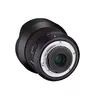 Широкоугольный объектив Samyang AF 14mm F2.8 F Photo 5