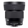 Telefoto objektīvs Sigma 56mm F1.4 DC DN Photo 2