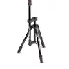 Statīvs Manfrotto MTALUVR Photo 2