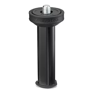 Короткая центральная колонна Manfrotto для Befree — алюминий, резьба 3/8", 50 г, черная