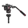 Штатив Manfrotto MVKN12TWINMC Photo 2