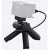 Tripod Sony VCT-SGR1 Photo 2