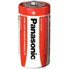 Baterijas Panasonic R14-2BB C, 2 gab. Photo 2