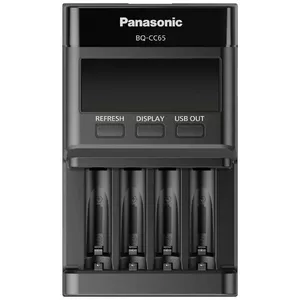 Lādētājs Panasonic BQ-CC65E priekš NiMH AA un AAA eneloop Pro akumulatoriem