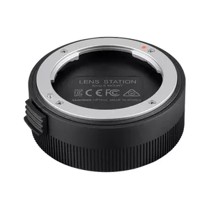 Objektīva doks Samyang FZ5ZZZZZ001